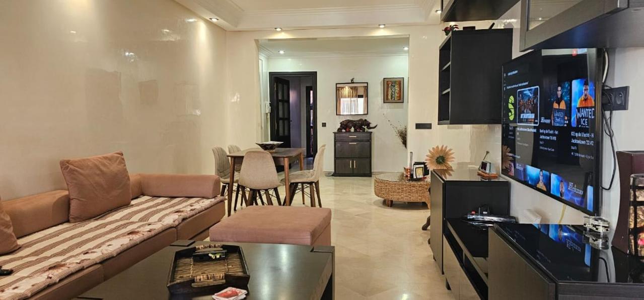Apartment Jnane Atlas *